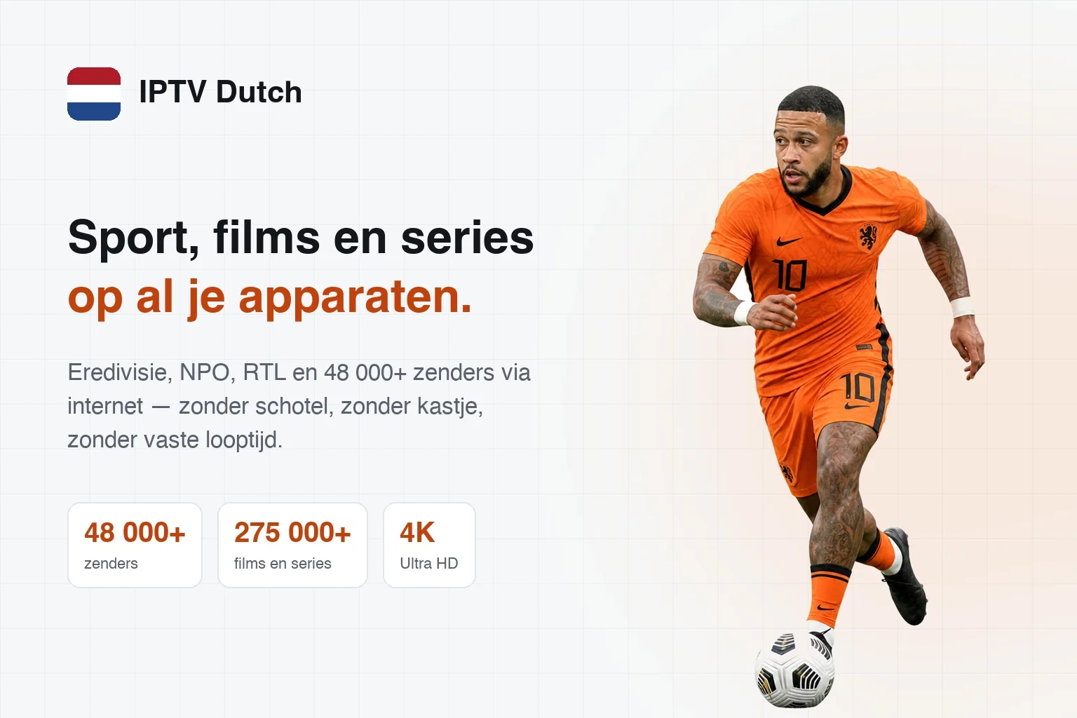 IPTV Dutch: sport, films en series op al je apparaten